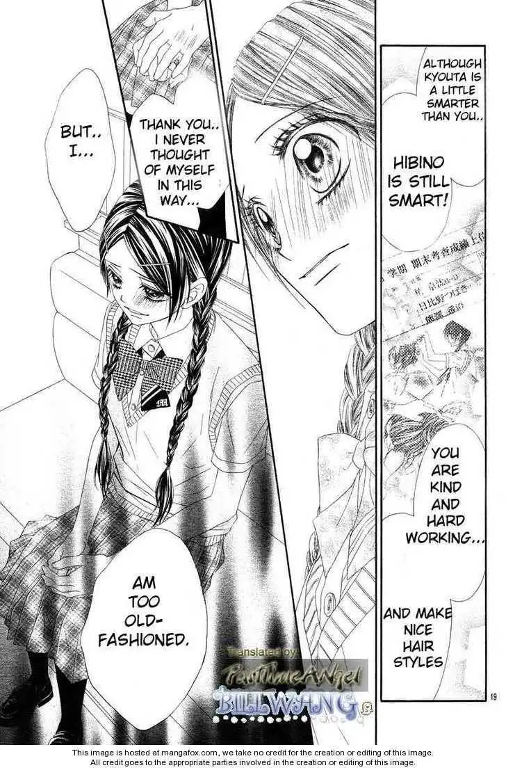 Kyou, Koi wo Hajimemasu Chapter 12 18